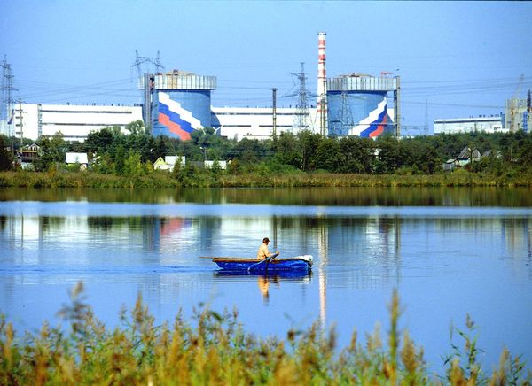 Carefree, quiet, and calm life near the Kalinensk nuclear power plant in Udomlya - Stereotypes, Fear, Myths, Legend, nuclear power station, Safety, A life, People