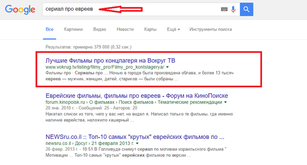 �������, ����.