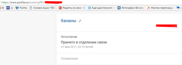 ��������..��� ���������� � ����� ������)