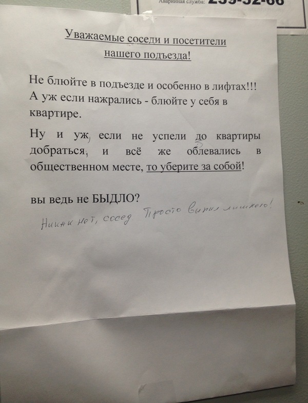 ���� ���� :)