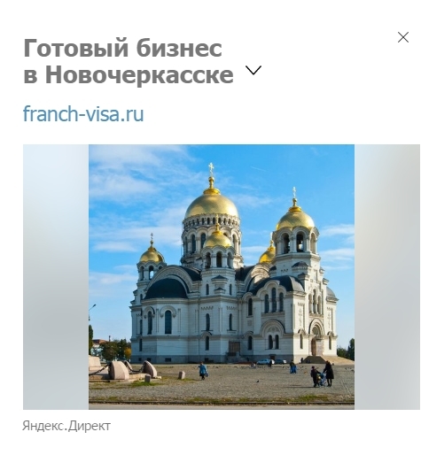 ������ ��� ��.. ��� ��?