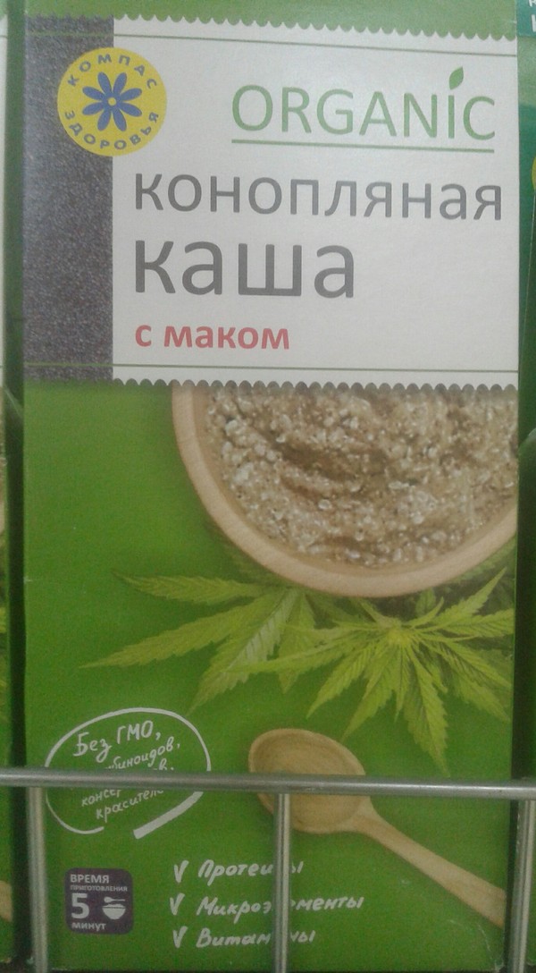   , 