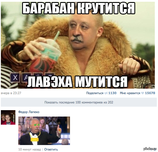 Что такое моя работа: Адвокат по правам беженцев. - Моё, Работа, Образование, Беженцы, Мигранты, Мат, Юрфак, Бизнес, Длиннопост