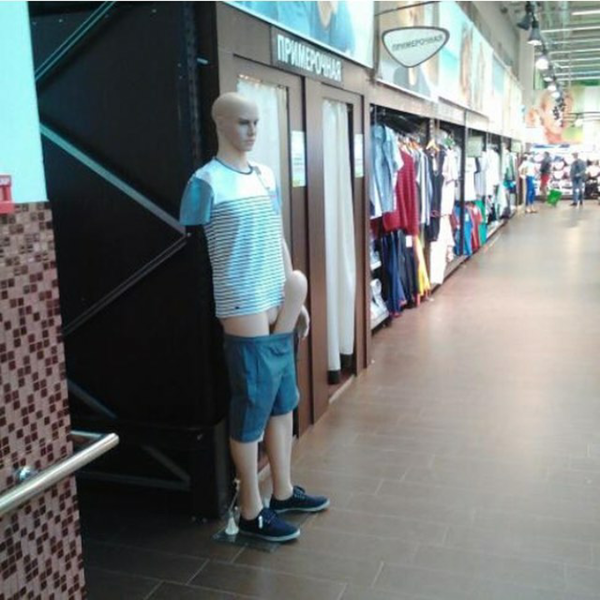 Манекен с конвеера Автоваза