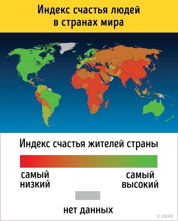 название какой страны на ее языке звучит как эйре. Смотреть фото название какой страны на ее языке звучит как эйре. Смотреть картинку название какой страны на ее языке звучит как эйре. Картинка про название какой страны на ее языке звучит как эйре. Фото название какой страны на ее языке звучит как эйре