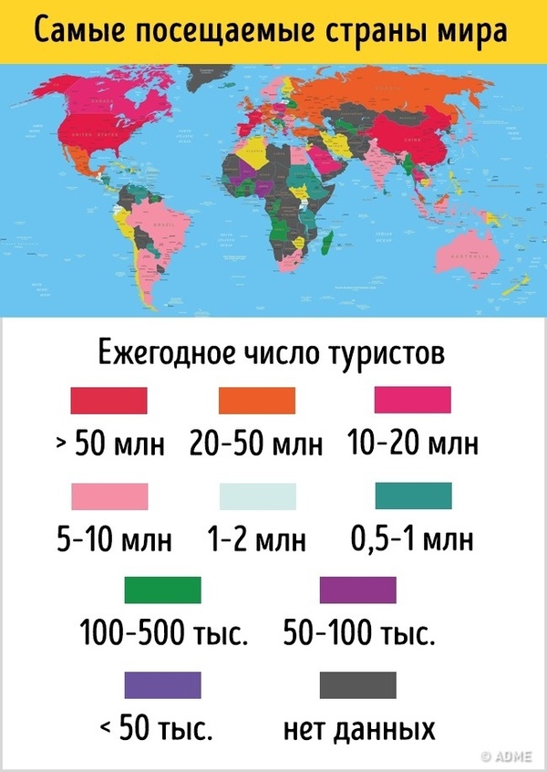 название какой страны на ее языке звучит как эйре. Смотреть фото название какой страны на ее языке звучит как эйре. Смотреть картинку название какой страны на ее языке звучит как эйре. Картинка про название какой страны на ее языке звучит как эйре. Фото название какой страны на ее языке звучит как эйре