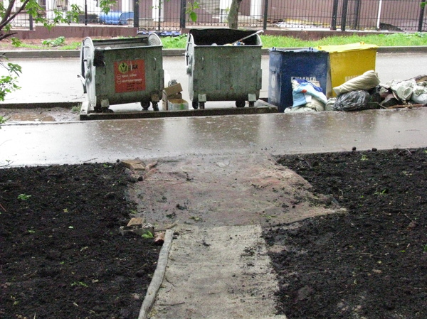 ��� ��� �����