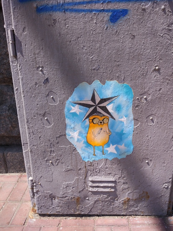 Street art - Jake, Adventure Time, Jake the dog, Street art, Verka Serdiuchka