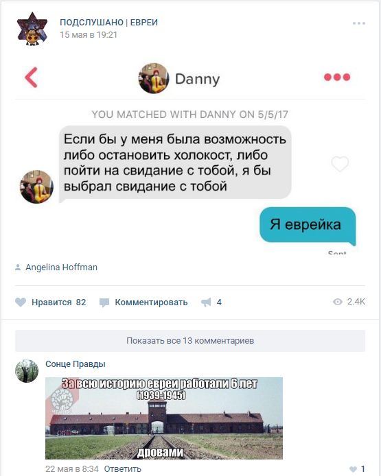 Самоирония - это всегда хорошо, ведь так?