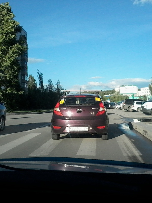 ��� ������� �������� �����