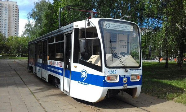 Moscow GAI special tram - My, Electric transport, Tram, , Firefighters, Gai, Traffic police, Transport, Special transport, Longpost