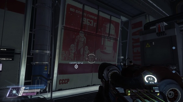  Prey (2017): Deus Ex + BioShock + Dishonored? Prey, , Playstation 4, , 