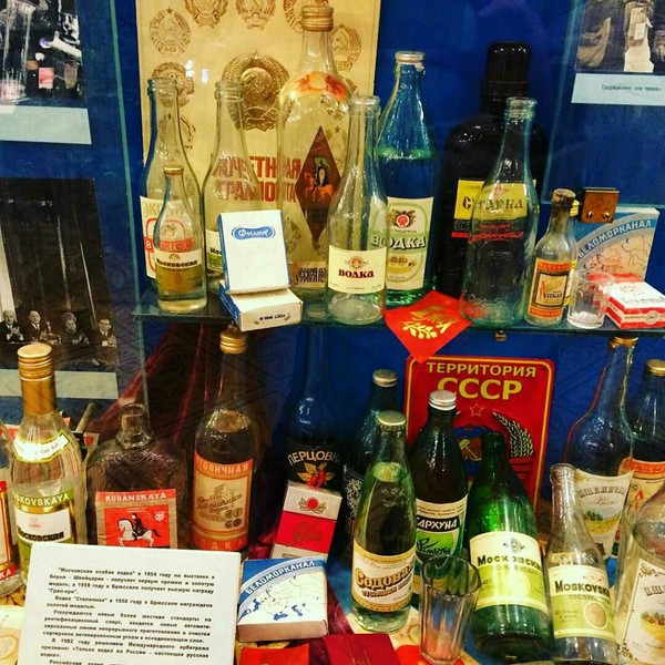 Vodka Museum. Moscow, Izmailovsky Kremlin - My, Izmailovo Kremlin, Moscow, Vodka, Museum, Interesting, First post, The photo, Longpost