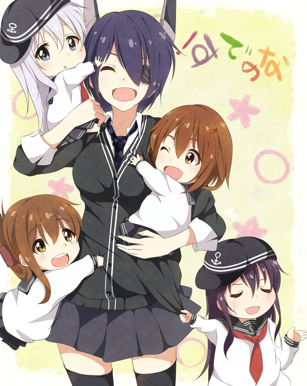 Tenryuu's kindergarten - Kantai Collection, Tenryuu, Ikazuchi, Inazuma, Hibiki, Akatsuki, Аниме, Anime Art, Длиннопост