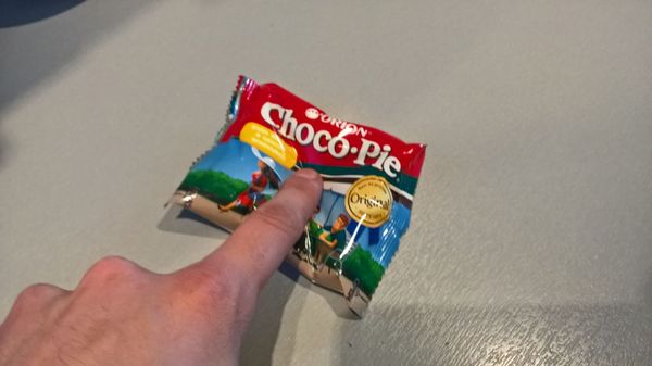 Свезло так свезло! - Моё, Производители, Choco Pie, Обжорство, Спасибо, Молодец