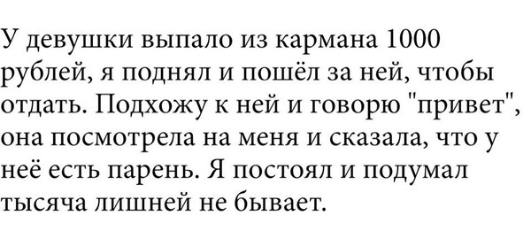 ��, �������������....