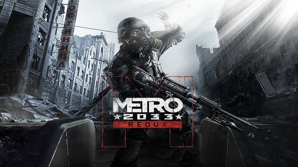 Metro 2033 Redux - My, Bug, Joke, Metro 2033, Fail, Humor, , Video, Games