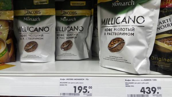 Ау, маркетологи, расскажите в чем фишка.