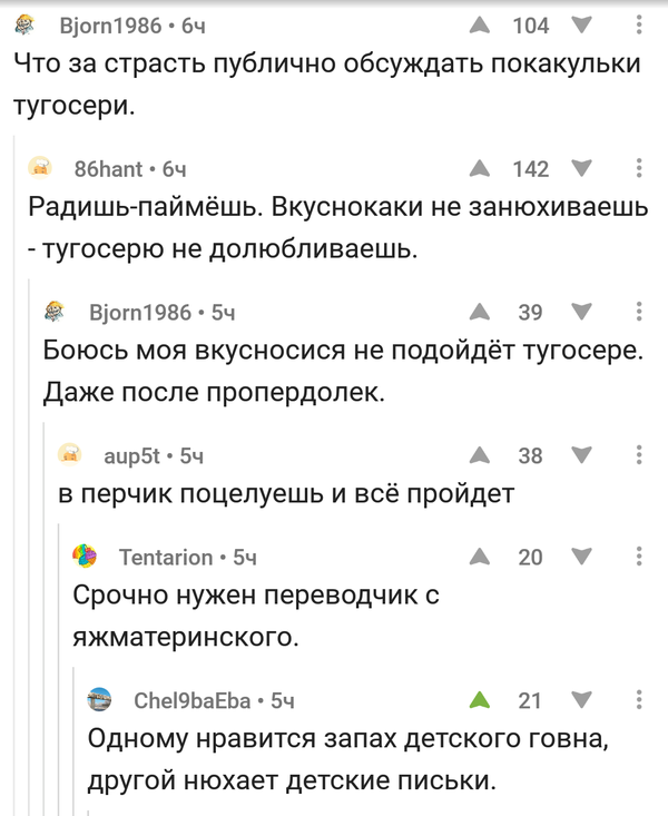 ���������� � ��������������