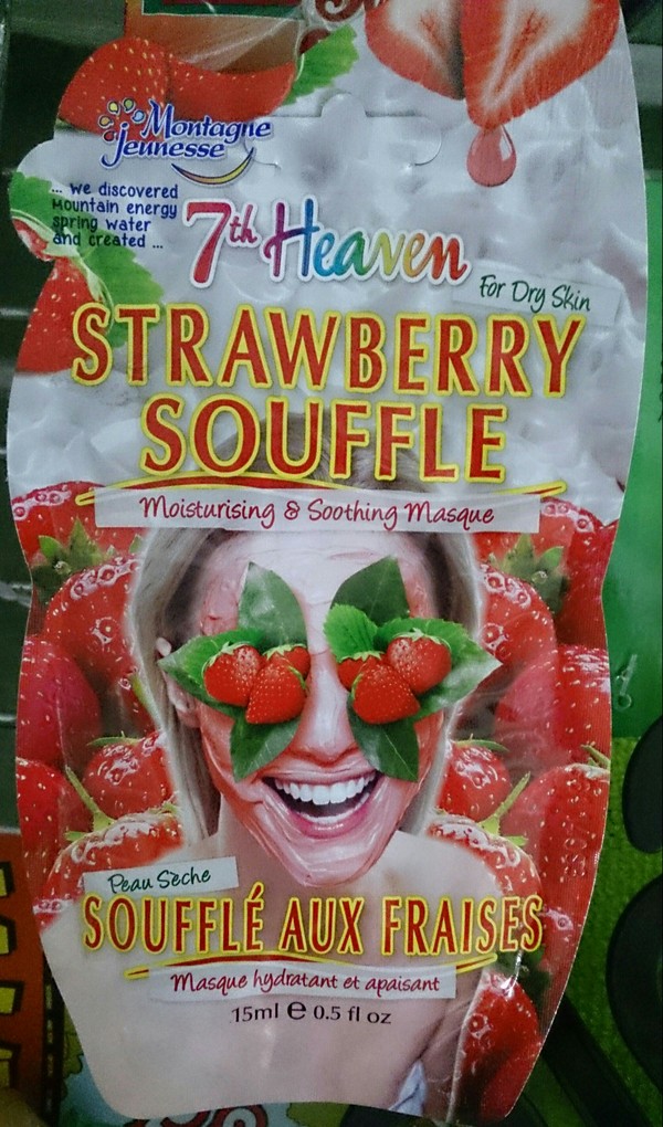 Маска для лица:)