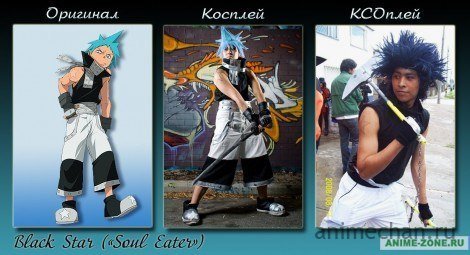 As I look at the right side, the hand reaches out to make a facepalm. - Soul eater, Maka Albarn, Death the Kid, Franken Stein, Black star, Blair, Longpost, Cosplay