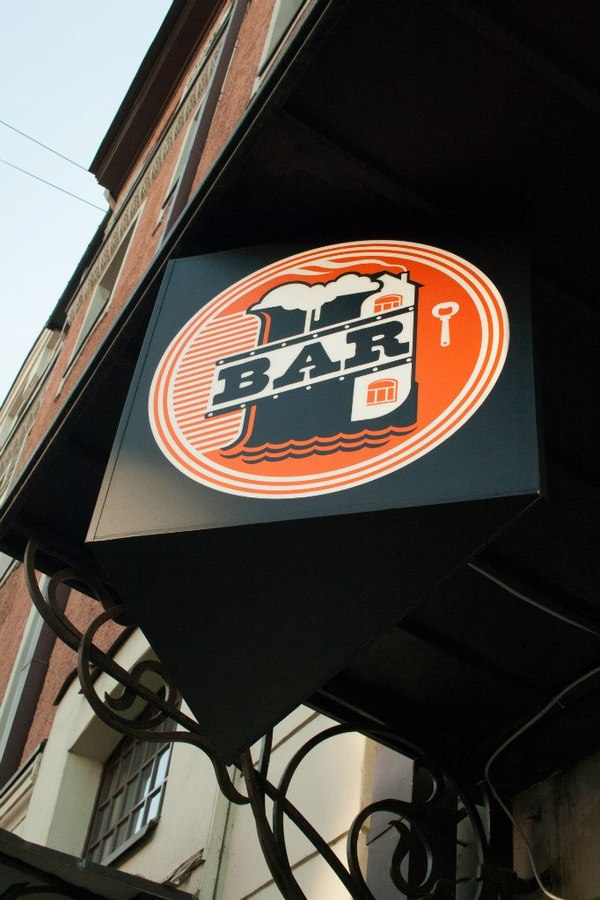 bar for exchange - My, Saint Petersburg, Bar, Exchange, Dream, Beer, Business, Longpost