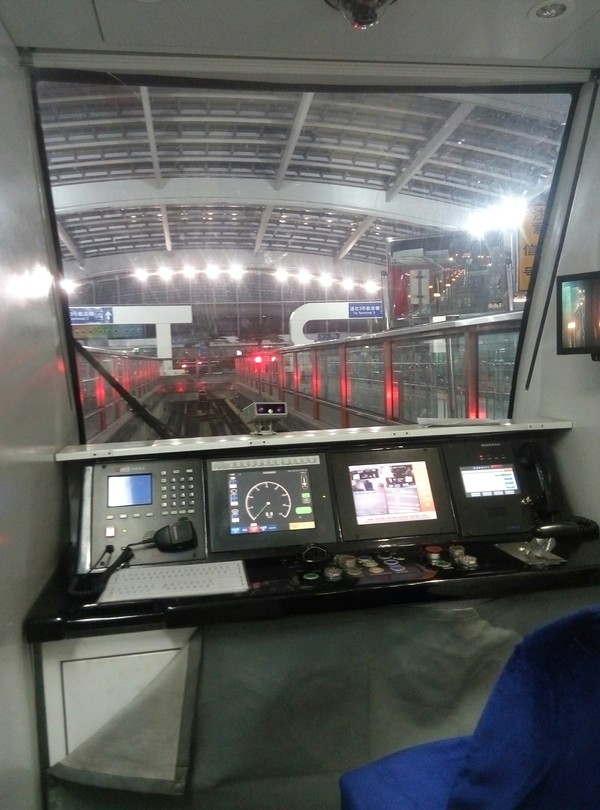 Beijing Subway Cab + China Fare System - My, China, Metro, Conductor, Rfid, Beijing