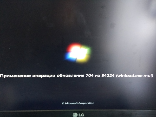 Когда два месяца не было интернета