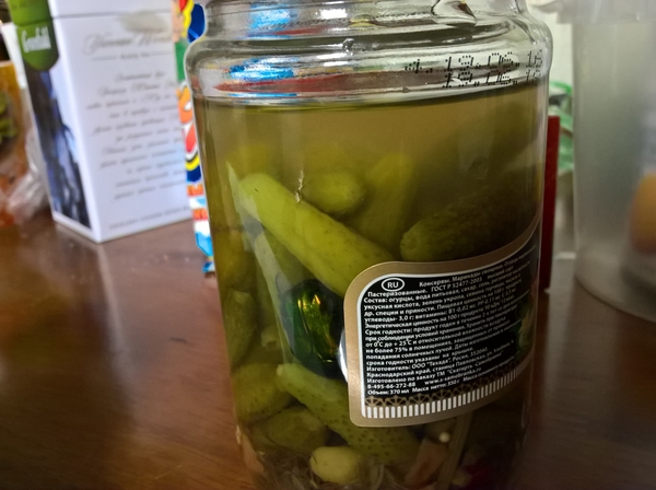 The Monster in the Cucumber Jar! - My, Marriage, , Poison, Cucumbers, , Insects, Food