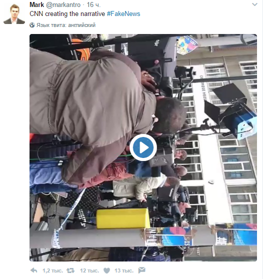 CNN filmed a staged report - Longpost, Video, Fake news, Cnn, London, Politics