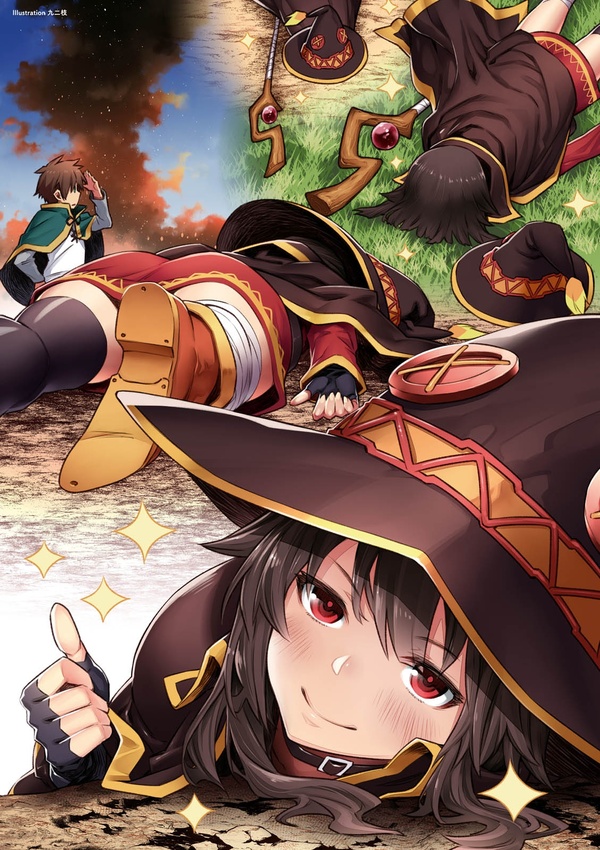 Kono Subarashii Sekai ni Shukufuku wo! - Anime Art, Аниме, Konosuba, Megumin, Satou Kazuma