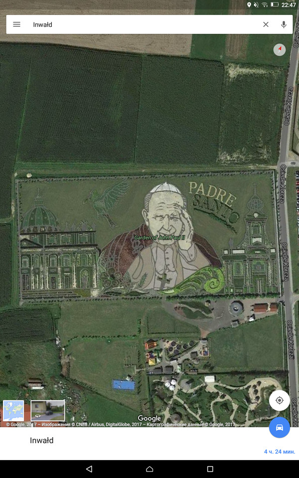 Garden of John Paul II in Invalda, Poland - John Paul 2, Garden, The park, Google maps