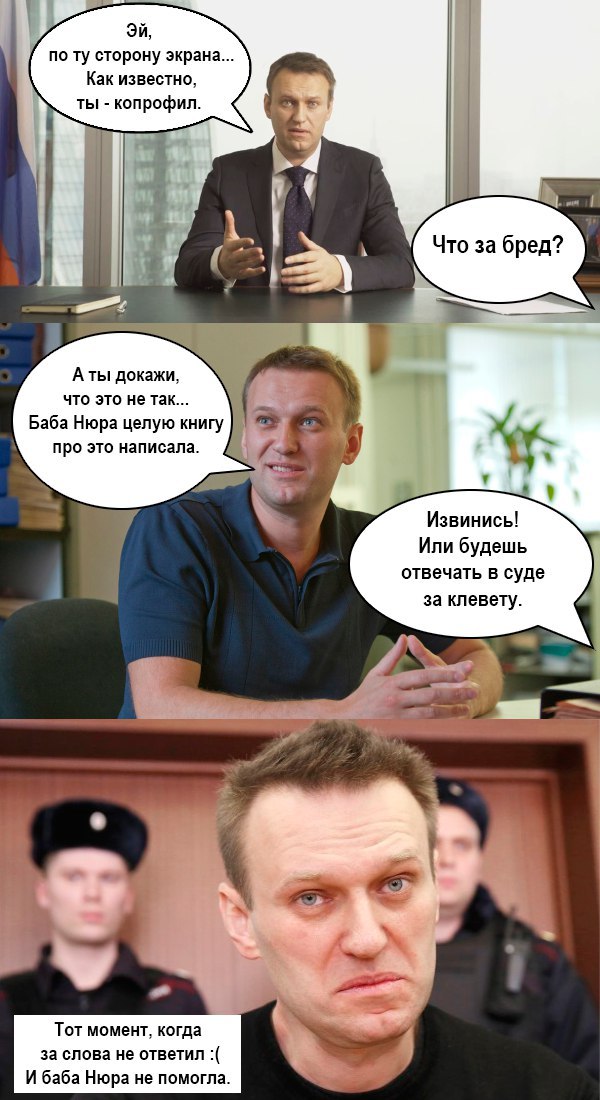 Копрофилия Причины