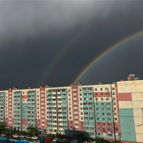 beauty - The photo, Дальний Восток, Sky, Rainbow, Khabarovsk, My, beauty