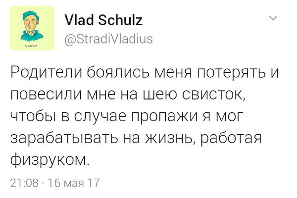 �������...