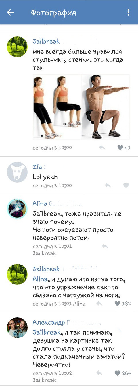 ����� ������ �����