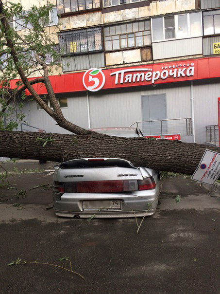 Не опущена, а занижена - Ураган, Челябинск