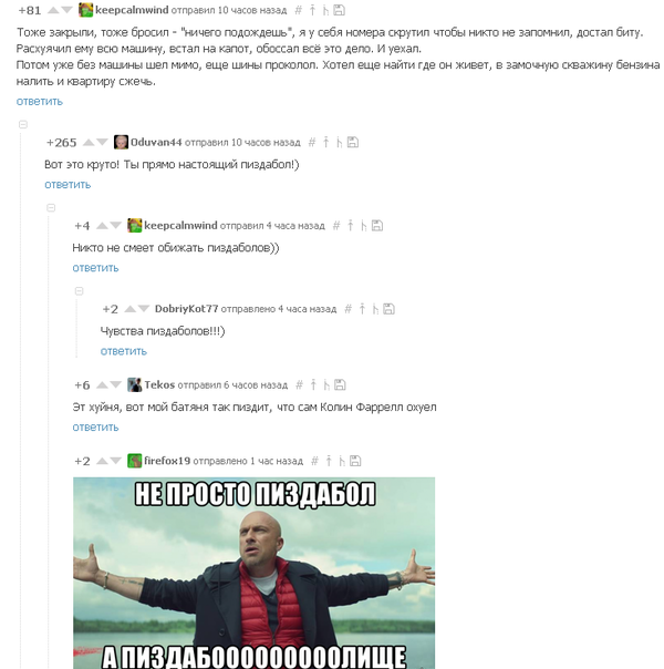  ...,   ...,   ...   ..  ...)) , 