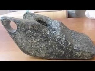 ALUMINUM ARTIFACT IN AYUDE, ROMANIA. - Artifact, Romania, Unknown, , , Longpost, Archeology