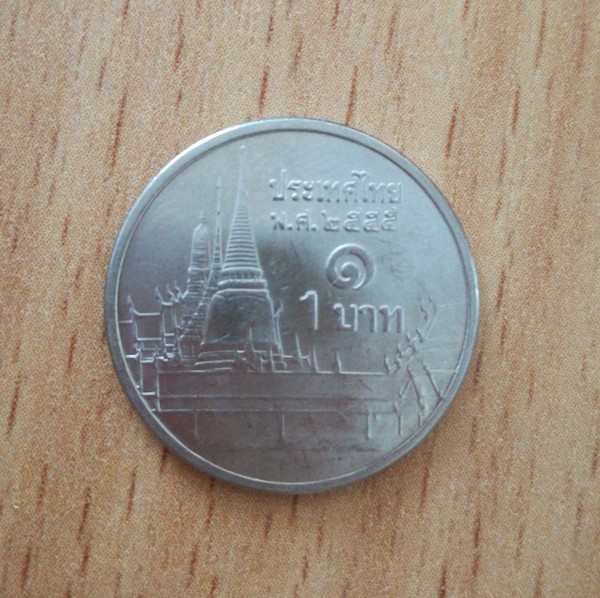 Gave change [Thai baht] - My, Coin, Money, Change, Question