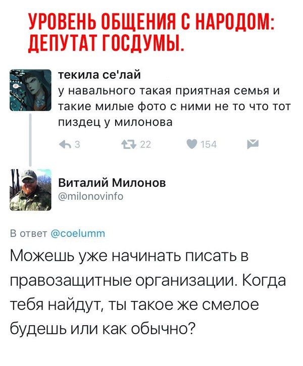 ������� � �������