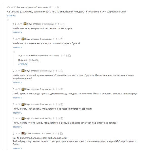 ����� ���� ����� �� ���������� ������