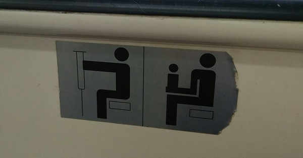 What's wrong with the legs - My, Differences, , Legs, Railway carriage, Signs