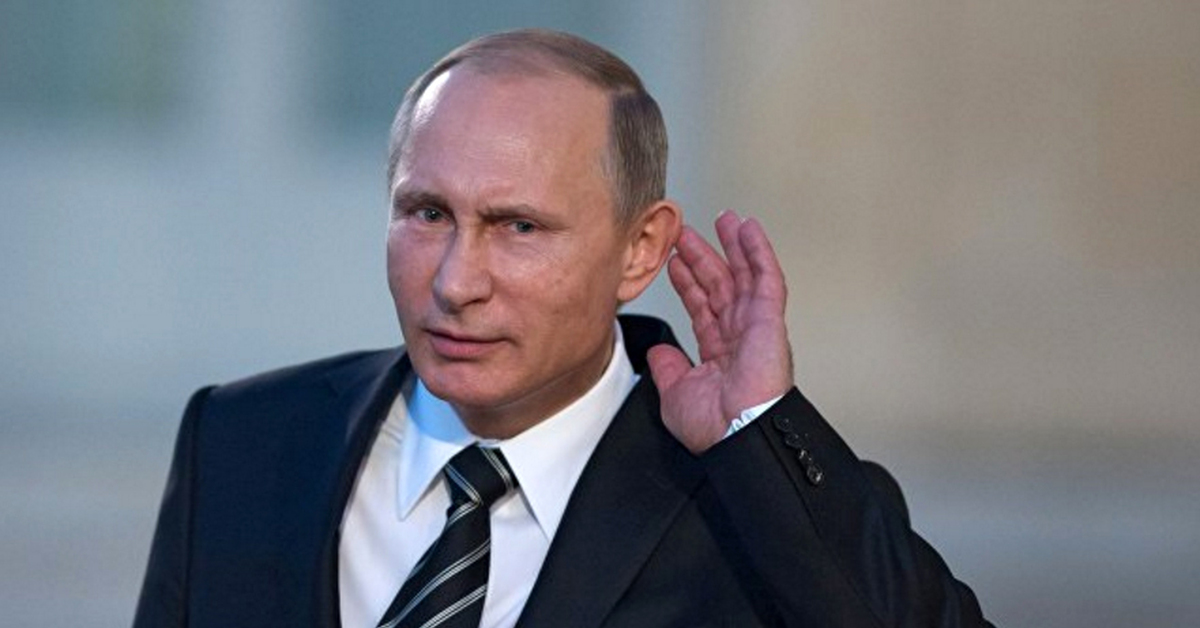 Фото Путина На Аву