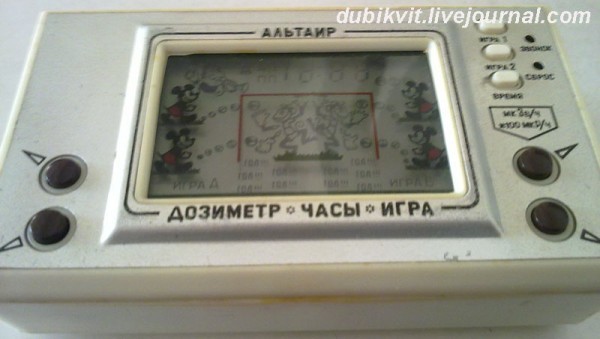 Severe Soviet game - Dosimeter, , Made in USSR