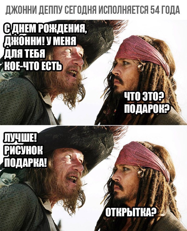 ������ 54