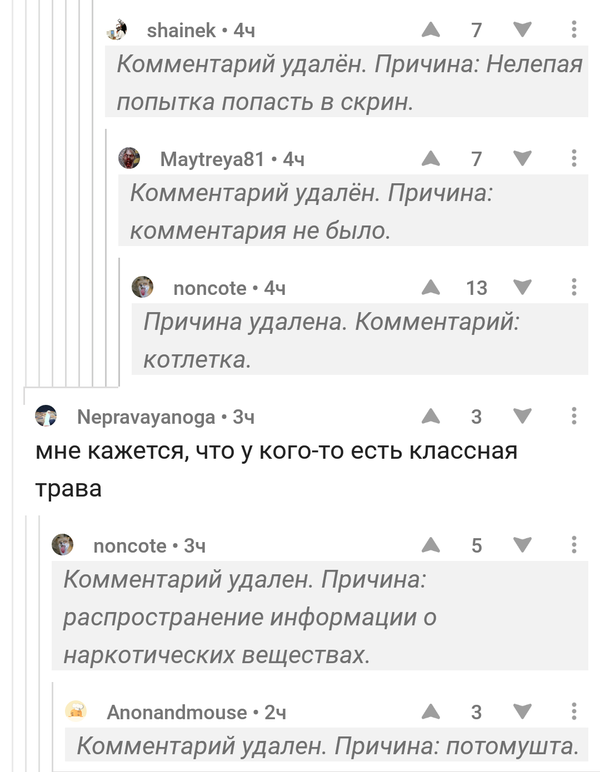 ����� ��������� ���������