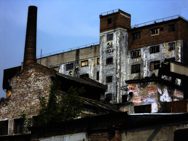 ��������� �����