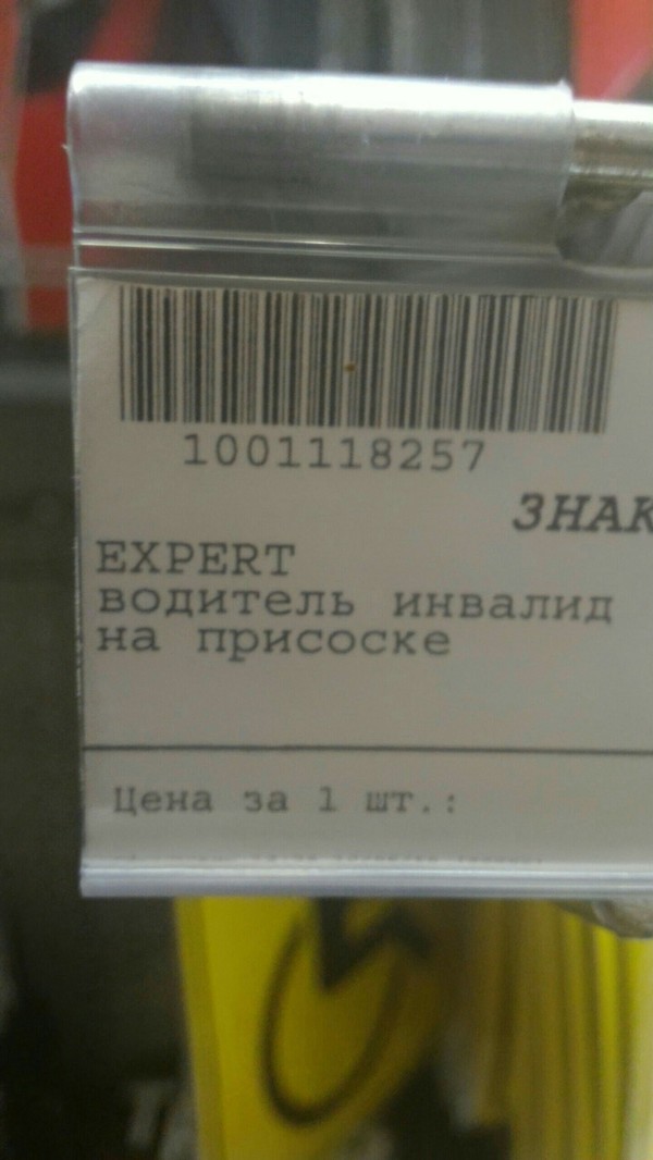  ,   -   . , , 