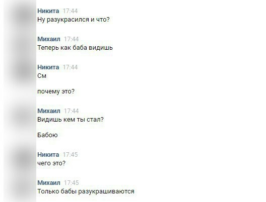 �� ������� "������ �������� - ���*�" )